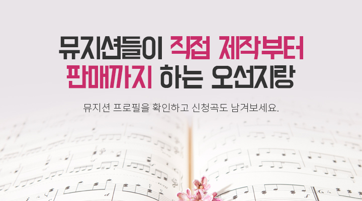 bx배너