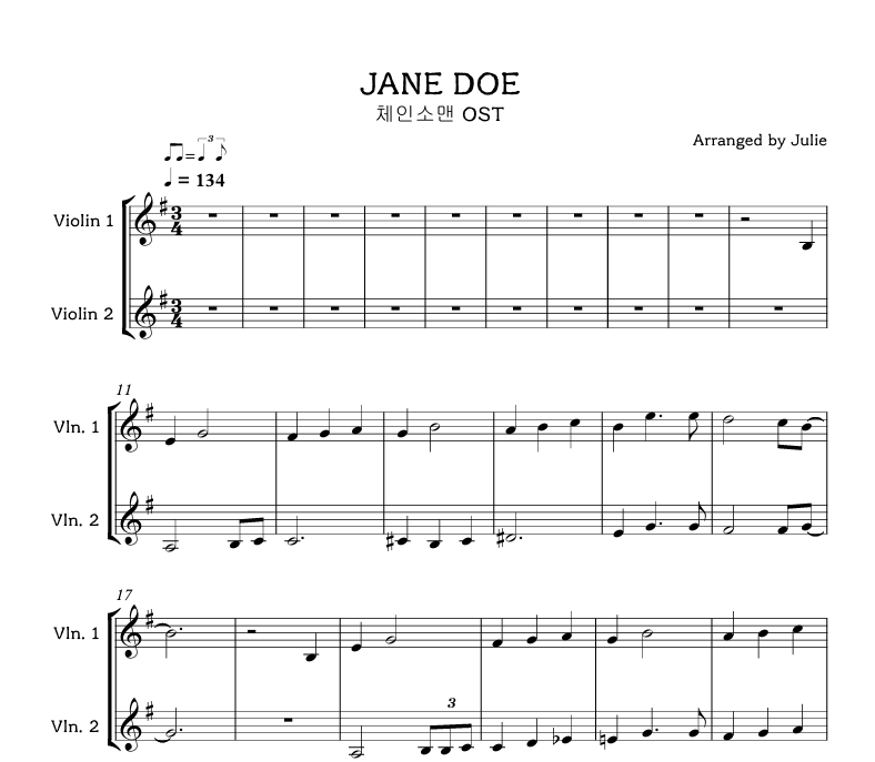 JANE DOE - 체인소맨 OST 바이올린 2중주 악보