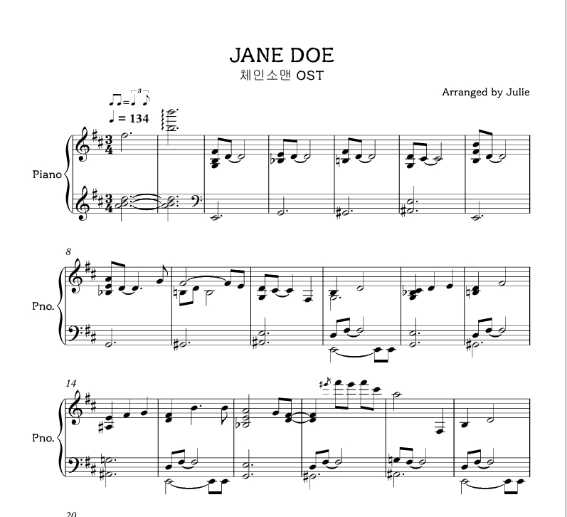 JANE DOE - 체인소맨 OST 피아노 악보