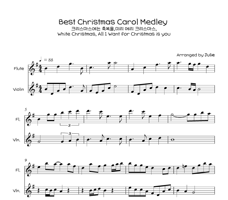 Best Christmas Carol Medley 2 (캐롤 메들리) 플룻 바이올린 2중주 악보