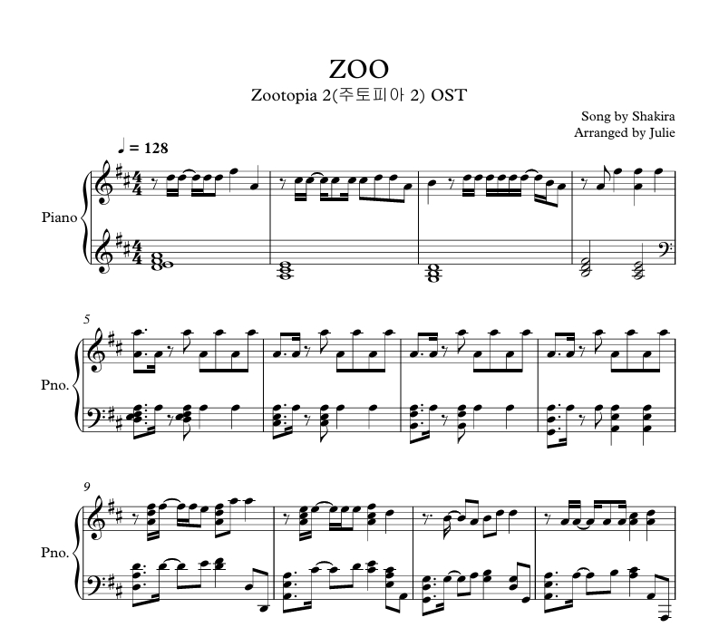 ZOO(주토피아2 OST) - Shakira 피아노 악보